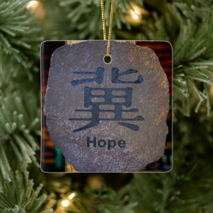 Hope Symbol Keramikornament