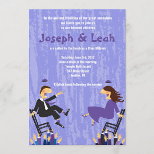 Hora Chair Dance B'nai B'not Mitzvah Einladung