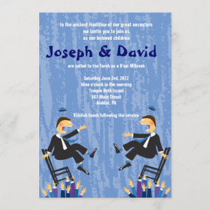 Hora Chair Dance B'nai B'not Mitzvah Einladung
