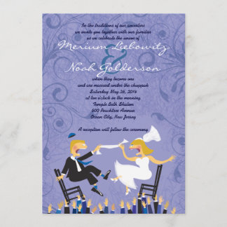Hora Chair Dance Jüdische Hochzeitseinladung Einladung