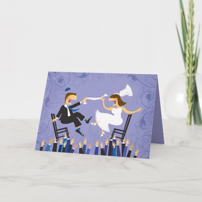 Hora Fleisch Dance Jewish Wedding Thank You Card Dankeskarte (Vorderseite)