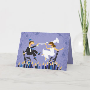 Hora Fleisch Dance Jewish Wedding Thank You Card Dankeskarte