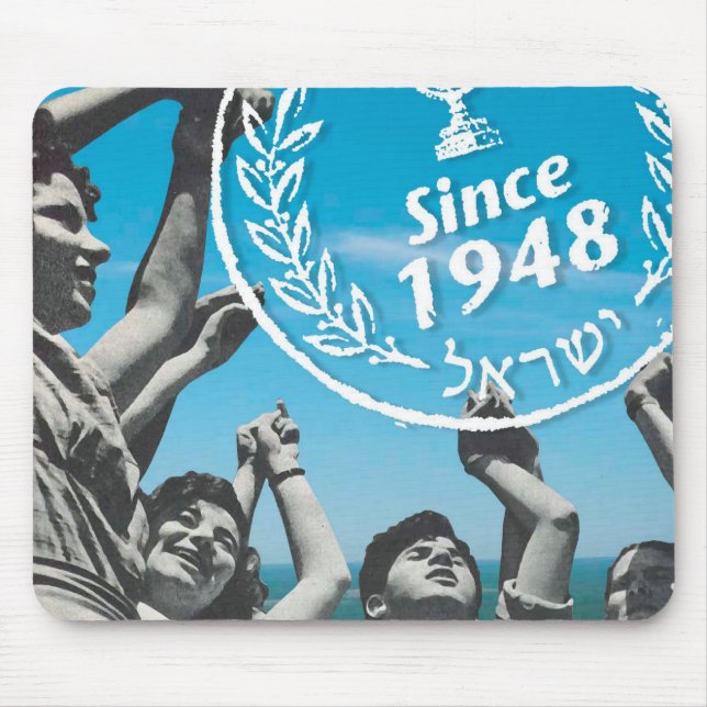 Hora Mausunterlage Mousepad (Vorne)