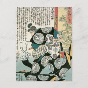 Hori Ran Maru Nagayasu von Kuniyoshi Vintage Japan Postkarte