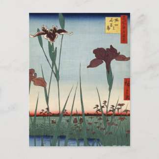 Horikiri Iris Garden (堀 切 の 花 蒲 菖) Postkarte