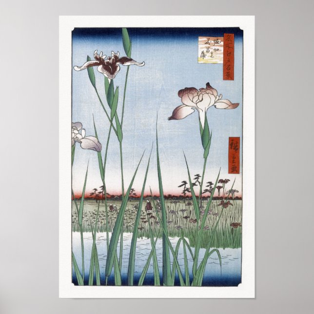 Horikiri Iris Garden Hiroshige Japanisch Fine Art  Poster (Vorne)