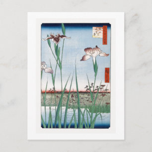 Horikiri Iris Garden Hiroshige Japanisch Fine Art  Postkarte