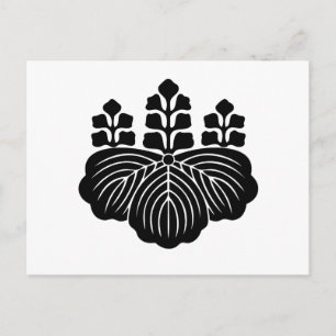 HORIUCHI-ASHIKAGA-AKAMATSU POSTKARTE