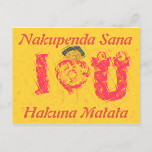 Horizontale Postkartenvorlage Postkarte