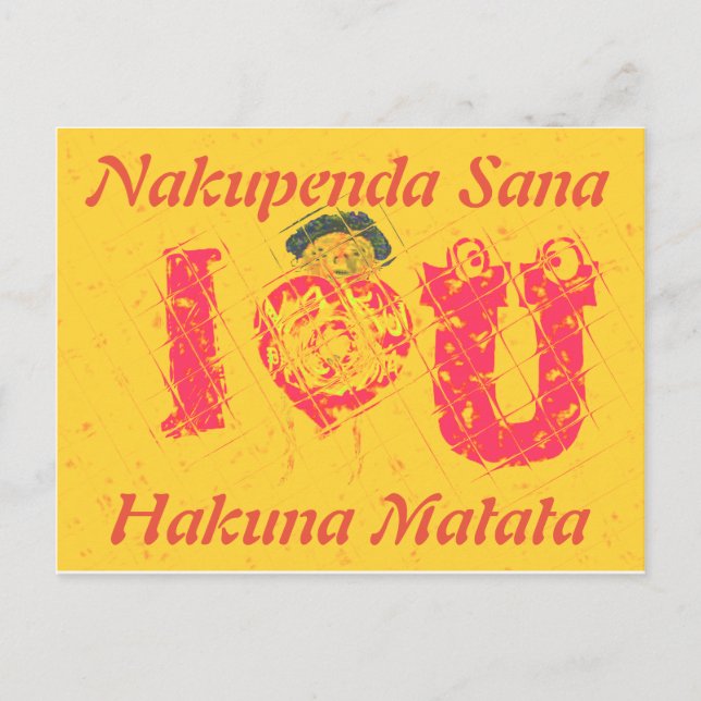 Horizontale Postkartenvorlage Postkarte (Vorderseite)