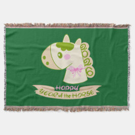 Horse Chinese New Year 2026 Cute Lucky Green Decke
