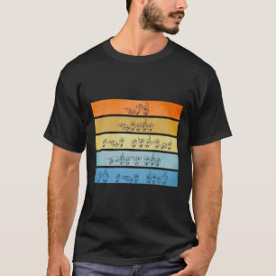 Hört Gebete Gehörtes Bewusstsein Vintage Gebärdens T-Shirt
