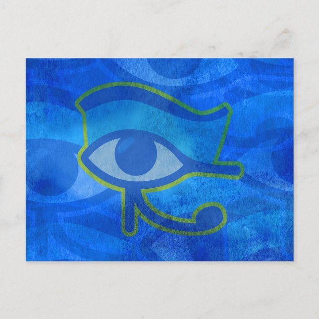 Horus Eye Postcard Postkarte (Vorderseite)