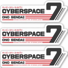 Hosaka Ono-Sendai Cyberspace 7 (Black Wide) Aufkle Aufkleber