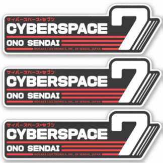 Hosaka Ono-Sendai Cyberspace 7 (White Wide) Aufkleber