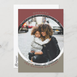 Hosanna Foto Card Karte