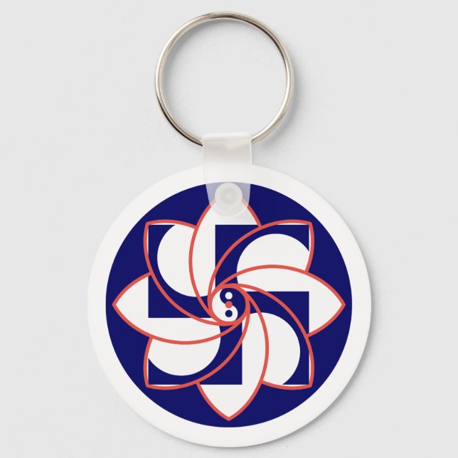 HOSH Keychain Schlüsselanhänger (Vorderseite)