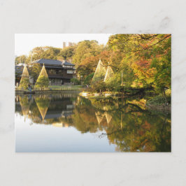 Hosokawa-Garten: Tokio, Japan Postkarte