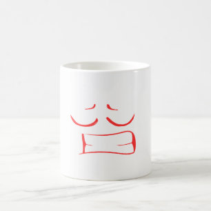 Hot Face Tasse - zu heiß zu handhaben!