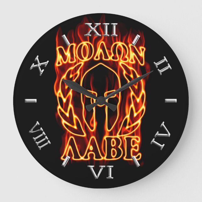 Hot Molon Labe Warrior Mask Laurels wählen Feuer Große Wanduhr (Vorderseite)