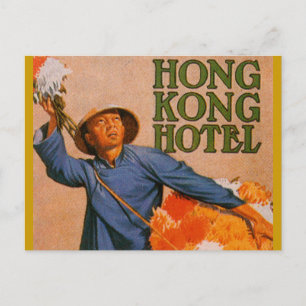 Hotel Hong Kong Postkarte