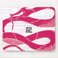 Hotpink Dragon Japanischer Drache Weißer Hintergru