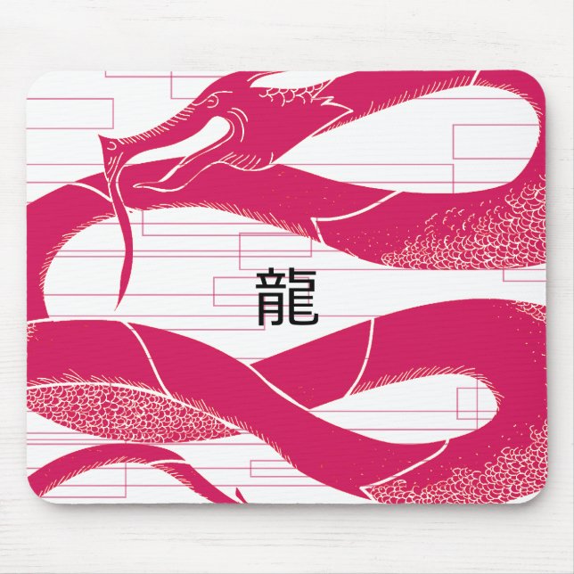Hotpink Dragon Japanischer Drache Weißer Hintergru Mousepad (Vorne)