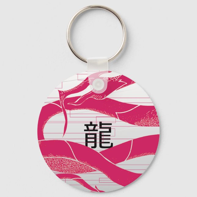 Hotpink Dragon Japanischer Drache Weißer Hintergru Schlüsselanhänger (Vorderseite)
