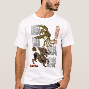 hououkirin2 T-Shirt