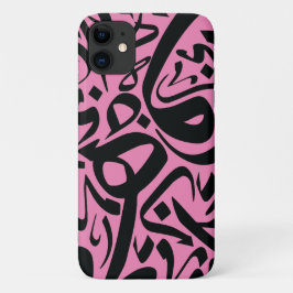 Hourouf Arabische Kalligrafie iPhone Case