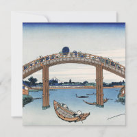 Housai Mount Fuji von unterhalb der Men's Bridge