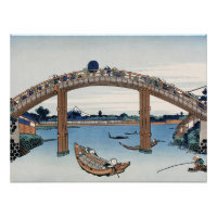Housai Mount Fuji von unterhalb der Men's Bridge