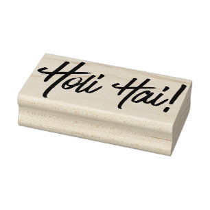 hows - HOLI HAI! Typografie + Ihre Ideen Gummistempel