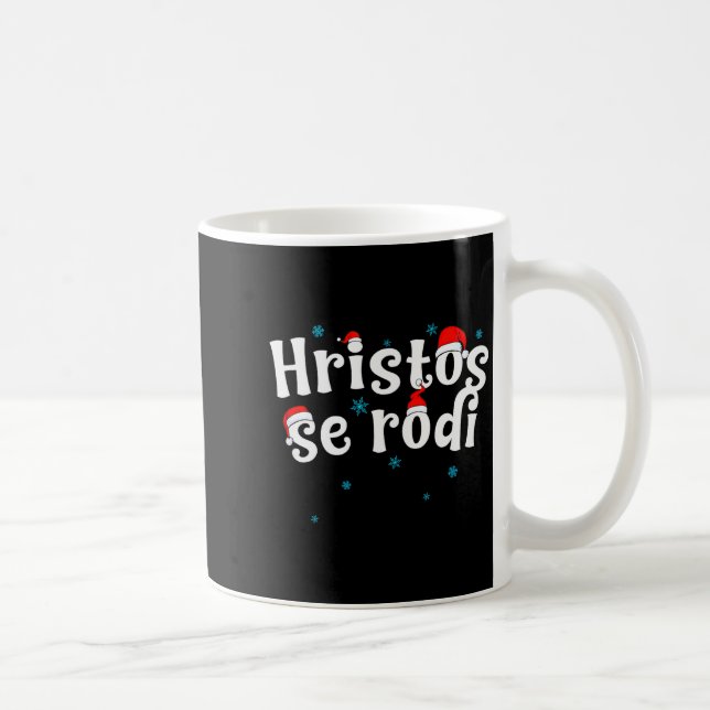 Hristos Se Rodi Serbian Christmas  Kaffeetasse (Rechts)