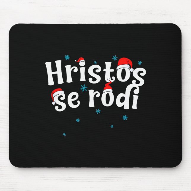 Hristos Se Rodi Serbian Christmas  Mousepad (Vorne)