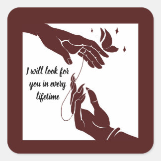 Hua Cheng and Xie Lian hands Tgcf Quadratischer Aufkleber