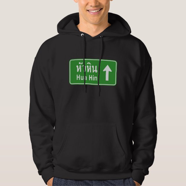 Hua Hin Ahead ⚠ Verkehrszeichen der thailändischen Hoodie (Vorderseite)