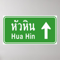Hua Hin Ahead ⚠ Verkehrszeichen der thailändischen