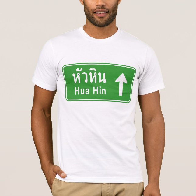 Hua Hin Ahead ⚠ Verkehrszeichen der thailändischen T-Shirt (Vorderseite)
