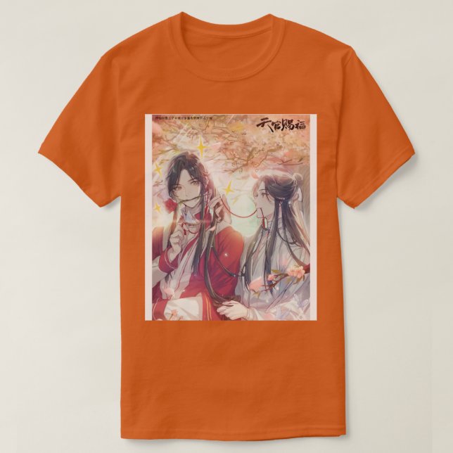 Hualian Heaven Officials segnen T-Shirt (Design vorne)
