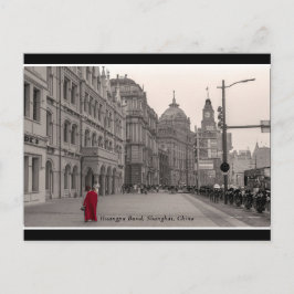 © Huangpu Bund, Shanghai, China Postkarte