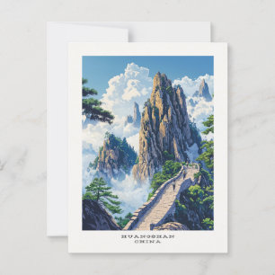 Huangshan China Travel Postcard Postkarte