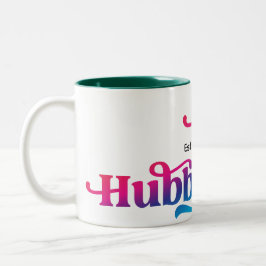 Hubby Couple Wedding Anniversary Custom Color Zweifarbige Tasse