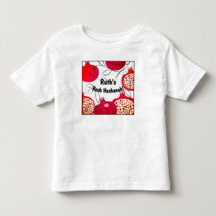 Hübsch Kids Rosh Hashanah Shana Tova Name Kleinkind T-shirt
