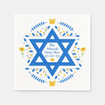 Hübsch Personalisiert, Bat Mitzvah Napkins.