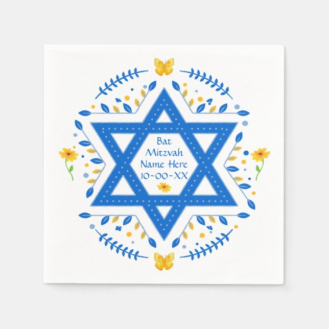 Hübsch Personalisiert, Bat Mitzvah Napkins. Serviette (Vorderseite)