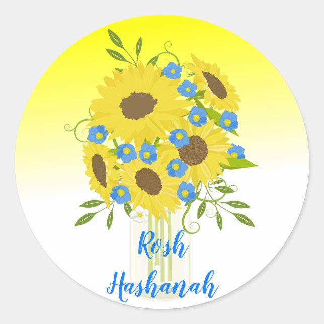 Hübsch Rosh Hashanah Sunflower Vase Runder Aufkleber (Vorderseite)