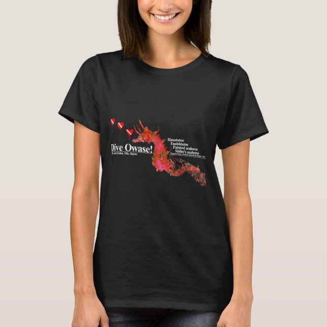 Hübscher Seepferdchen-Druck T-Shirt (Vorderseite)