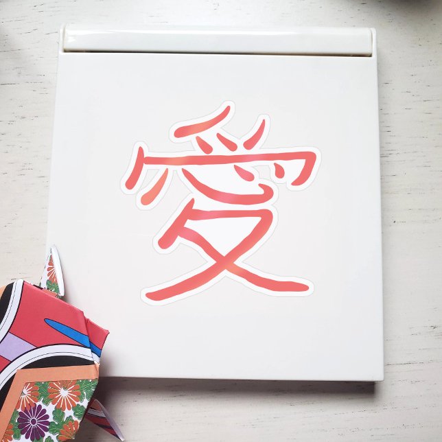Hübsches Kanji der japanischen Liebe Aufkleber (Von Creator hochgeladen)
