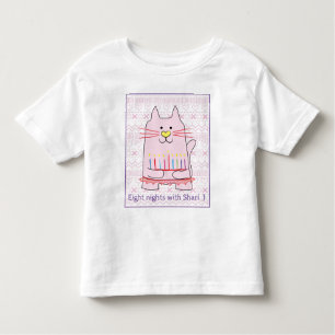 "Hug Sameach" GIRLS Ruffle T - Shirt